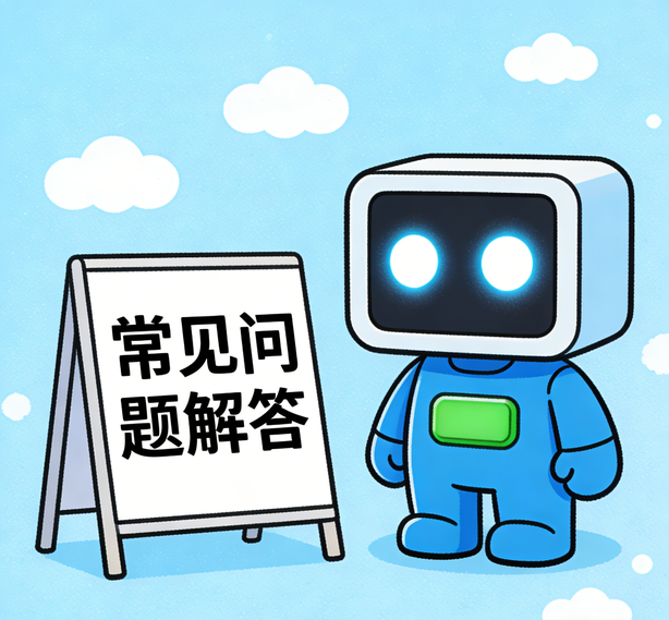 昆明Choice真人常见问题